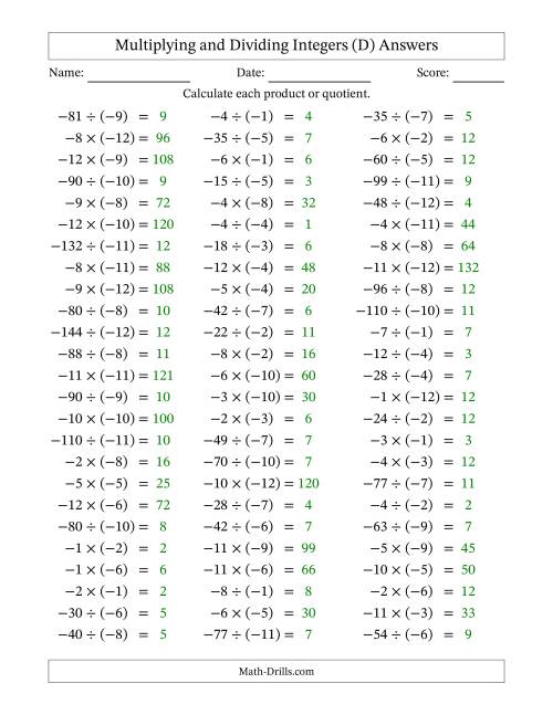 The Multiplying and Dividing Negative and Negative Integers from -12 to -1 (75 Questions) (D) Math Worksheet Page 2