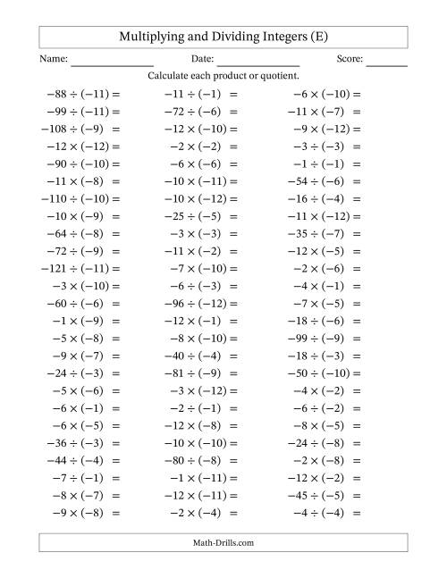 The Multiplying and Dividing Negative and Negative Integers from -12 to -1 (75 Questions) (E) Math Worksheet