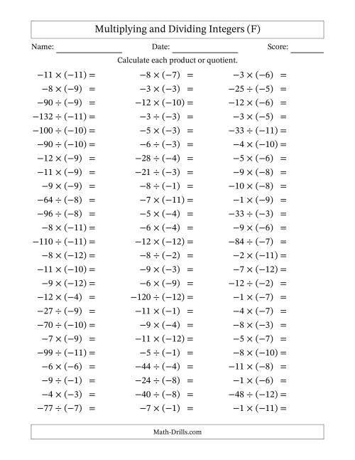 The Multiplying and Dividing Negative and Negative Integers from -12 to -1 (75 Questions) (F) Math Worksheet