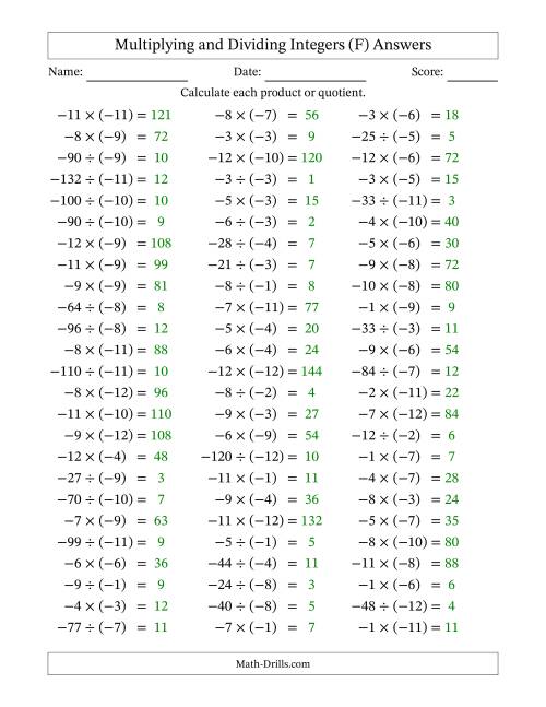 The Multiplying and Dividing Negative and Negative Integers from -12 to -1 (75 Questions) (F) Math Worksheet Page 2