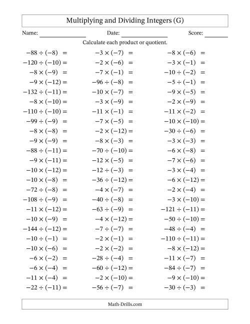 The Multiplying and Dividing Negative and Negative Integers from -12 to -1 (75 Questions) (G) Math Worksheet