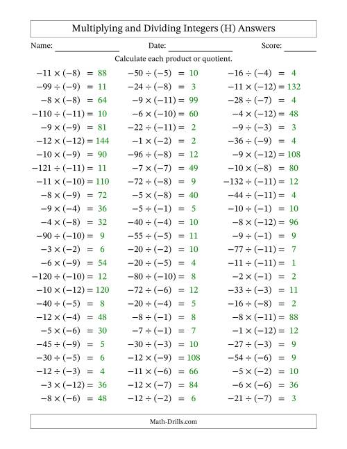 The Multiplying and Dividing Negative and Negative Integers from -12 to -1 (75 Questions) (H) Math Worksheet Page 2