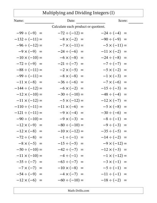 The Multiplying and Dividing Negative and Negative Integers from -12 to -1 (75 Questions) (I) Math Worksheet