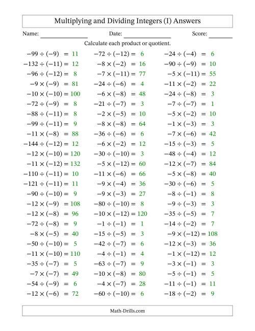 The Multiplying and Dividing Negative and Negative Integers from -12 to -1 (75 Questions) (I) Math Worksheet Page 2