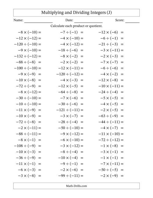 The Multiplying and Dividing Negative and Negative Integers from -12 to -1 (75 Questions) (J) Math Worksheet