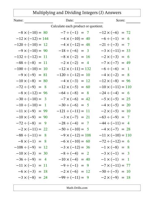 The Multiplying and Dividing Negative and Negative Integers from -12 to -1 (75 Questions) (J) Math Worksheet Page 2