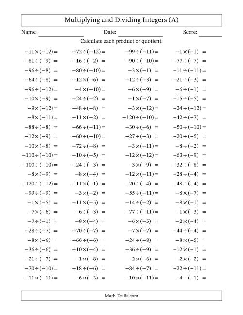 The Multiplying and Dividing Negative and Negative Integers from -12 to -1 (100 Questions) (A) Math Worksheet