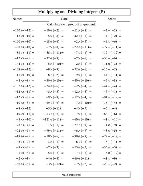 The Multiplying and Dividing Negative and Negative Integers from -12 to -1 (100 Questions) (B) Math Worksheet