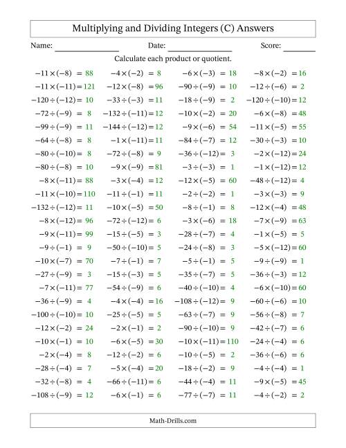 The Multiplying and Dividing Negative and Negative Integers from -12 to -1 (100 Questions) (C) Math Worksheet Page 2