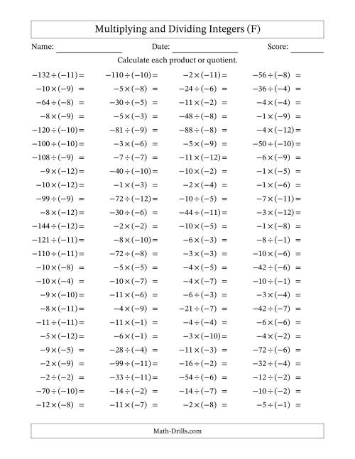 The Multiplying and Dividing Negative and Negative Integers from -12 to -1 (100 Questions) (F) Math Worksheet