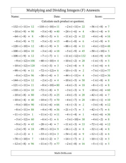 The Multiplying and Dividing Negative and Negative Integers from -12 to -1 (100 Questions) (F) Math Worksheet Page 2