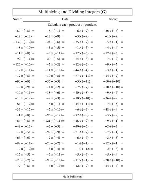 The Multiplying and Dividing Negative and Negative Integers from -12 to -1 (100 Questions) (G) Math Worksheet