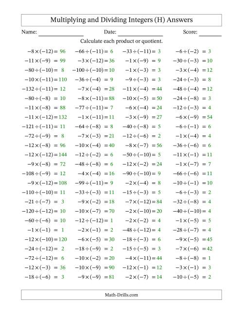 The Multiplying and Dividing Negative and Negative Integers from -12 to -1 (100 Questions) (H) Math Worksheet Page 2
