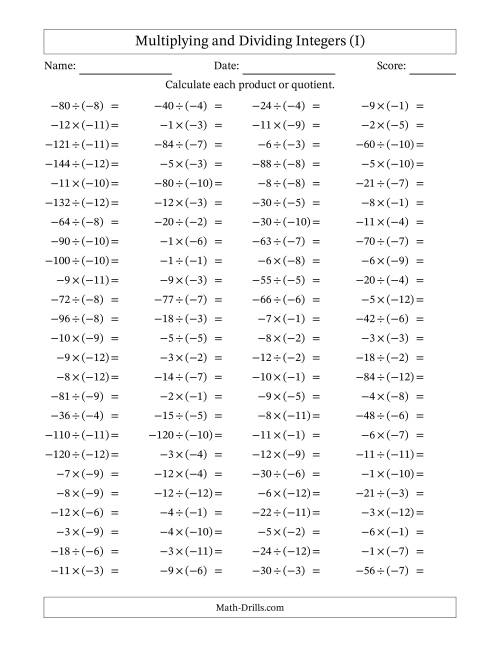 The Multiplying and Dividing Negative and Negative Integers from -12 to -1 (100 Questions) (I) Math Worksheet