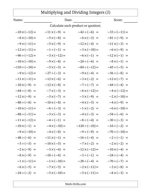 The Multiplying and Dividing Negative and Negative Integers from -12 to -1 (100 Questions) (J) Math Worksheet