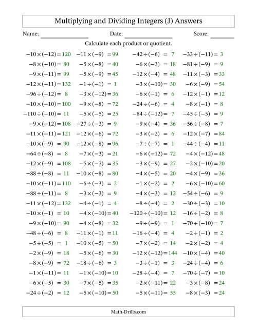 The Multiplying and Dividing Negative and Negative Integers from -12 to -1 (100 Questions) (J) Math Worksheet Page 2