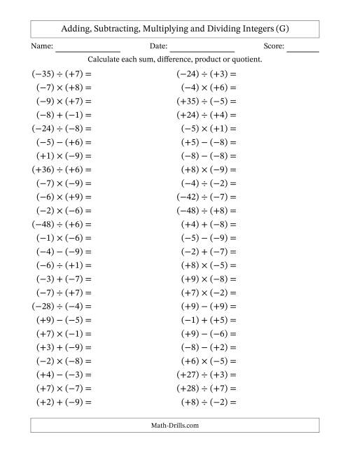 The Adding, Subtracting, Multiplying and Dividing Mixed Integers from -9 to 9 (50 Questions; All Parentheses) (G) Math Worksheet