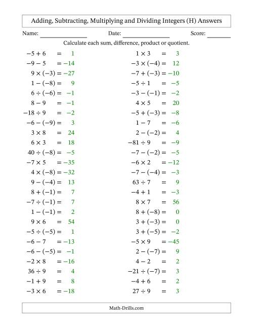 The Adding, Subtracting, Multiplying and Dividing Mixed Integers from -9 to 9 (50 Questions) (H) Math Worksheet Page 2