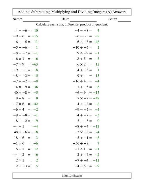 The Adding, Subtracting, Multiplying and Dividing Mixed Integers from -9 to 9 (50 Questions; No Parentheses) (A) Math Worksheet Page 2