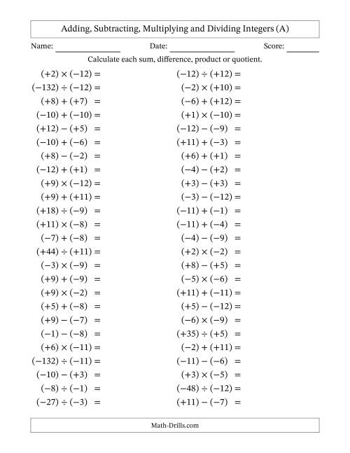 The Adding, Subtracting, Multiplying and Dividing Mixed Integers from -12 to 12 (50 Questions; All Parentheses) (A) Math Worksheet