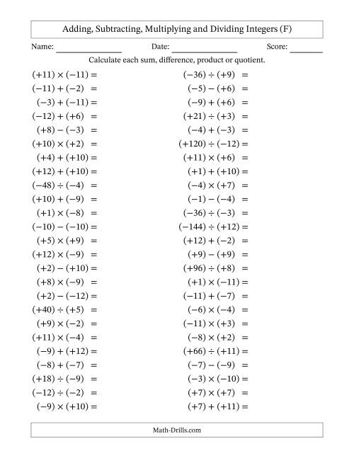 All Operations with Integers (Range -12 to 12) with All Integers in ...