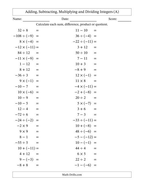 The Adding, Subtracting, Multiplying and Dividing Mixed Integers from -12 to 12 (50 Questions) (A) Math Worksheet