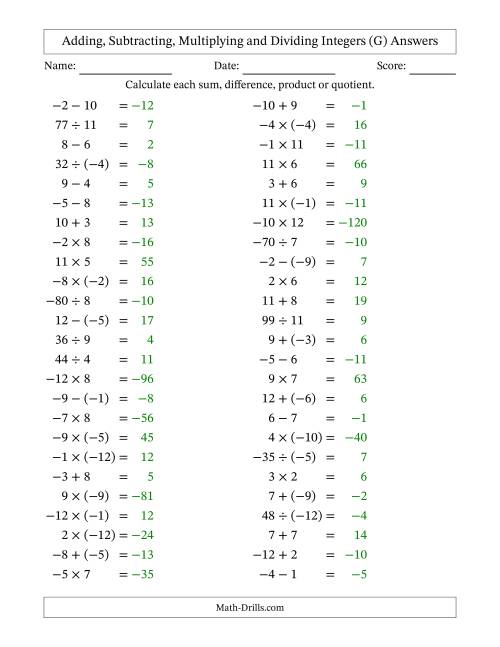 The Adding, Subtracting, Multiplying and Dividing Mixed Integers from -12 to 12 (50 Questions) (G) Math Worksheet Page 2
