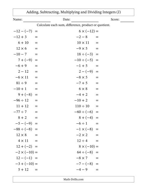 The Adding, Subtracting, Multiplying and Dividing Mixed Integers from -12 to 12 (50 Questions) (J) Math Worksheet