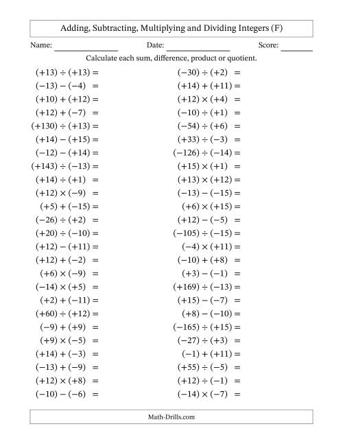 The Adding, Subtracting, Multiplying and Dividing Mixed Integers from -15 to 15 (50 Questions; All Parentheses) (F) Math Worksheet