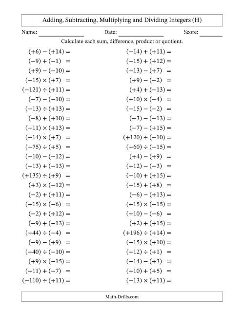 The Adding, Subtracting, Multiplying and Dividing Mixed Integers from -15 to 15 (50 Questions; All Parentheses) (H) Math Worksheet