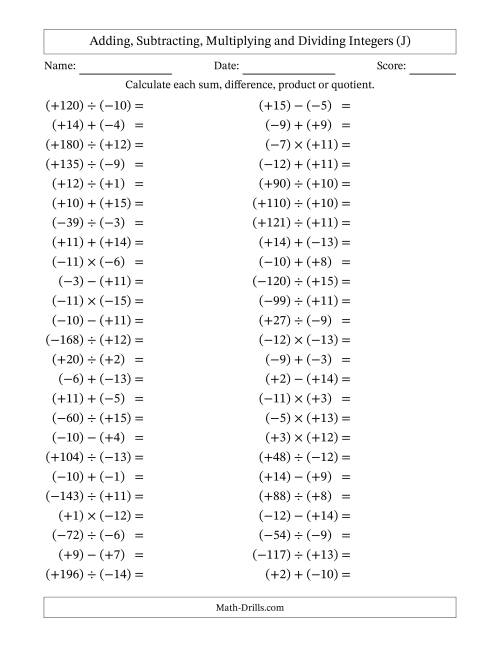 The Adding, Subtracting, Multiplying and Dividing Mixed Integers from -15 to 15 (50 Questions; All Parentheses) (J) Math Worksheet