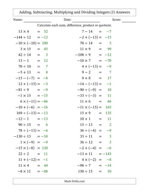 The Adding, Subtracting, Multiplying and Dividing Mixed Integers from -15 to 15 (50 Questions) (J) Math Worksheet Page 2