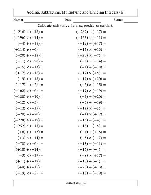 The Adding, Subtracting, Multiplying and Dividing Mixed Integers from -20 to 20 (50 Questions; All Parentheses) (E) Math Worksheet
