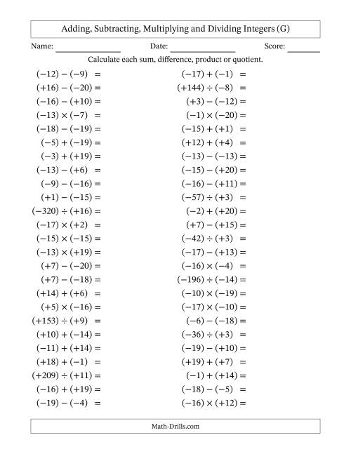 The Adding, Subtracting, Multiplying and Dividing Mixed Integers from -20 to 20 (50 Questions; All Parentheses) (G) Math Worksheet