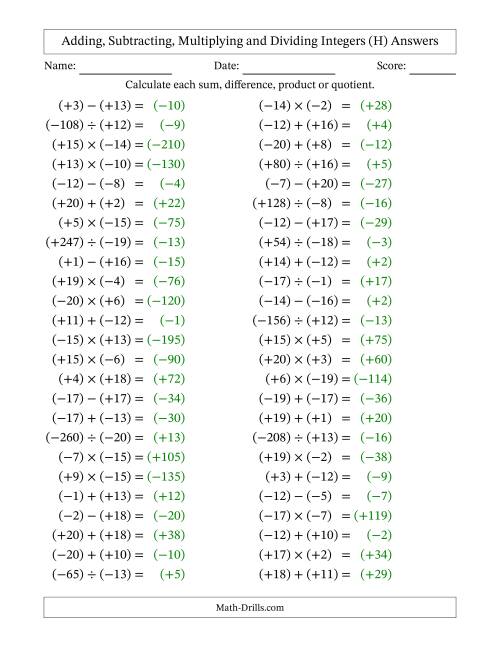 The Adding, Subtracting, Multiplying and Dividing Mixed Integers from -20 to 20 (50 Questions; All Parentheses) (H) Math Worksheet Page 2