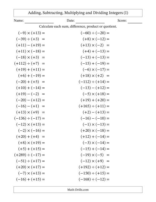 The Adding, Subtracting, Multiplying and Dividing Mixed Integers from -20 to 20 (50 Questions; All Parentheses) (I) Math Worksheet