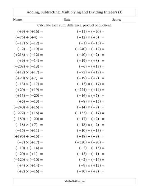 The Adding, Subtracting, Multiplying and Dividing Mixed Integers from -20 to 20 (50 Questions; All Parentheses) (J) Math Worksheet