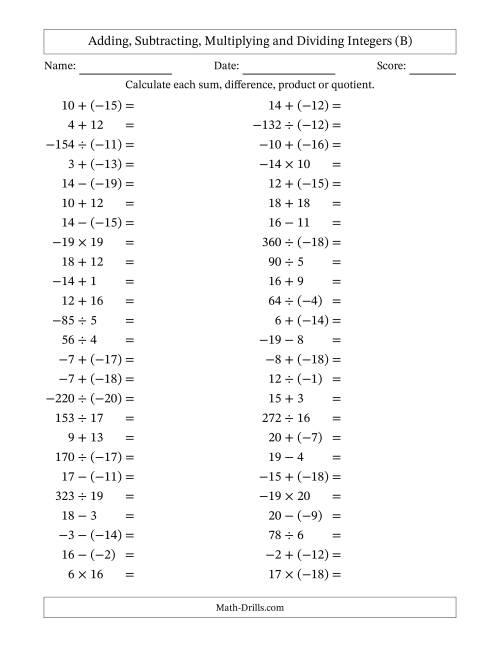 The Adding, Subtracting, Multiplying and Dividing Mixed Integers from -20 to 20 (50 Questions) (B) Math Worksheet