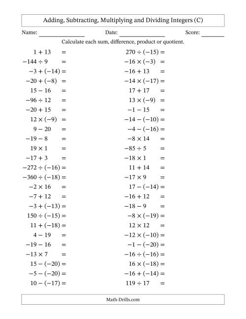 The Adding, Subtracting, Multiplying and Dividing Mixed Integers from -20 to 20 (50 Questions) (C) Math Worksheet