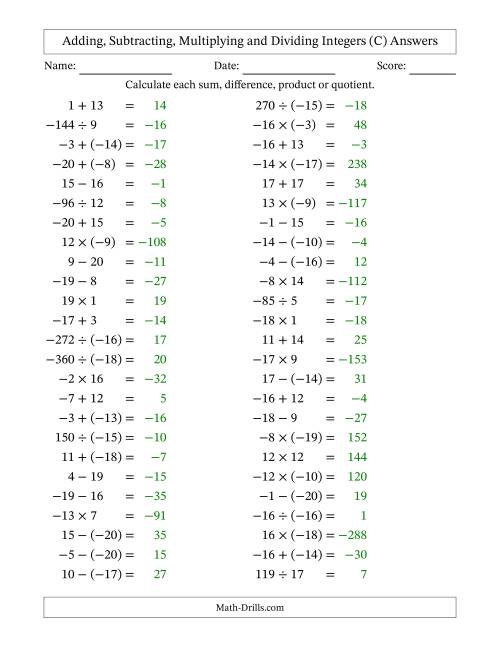 The Adding, Subtracting, Multiplying and Dividing Mixed Integers from -20 to 20 (50 Questions) (C) Math Worksheet Page 2