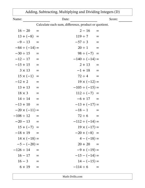The Adding, Subtracting, Multiplying and Dividing Mixed Integers from -20 to 20 (50 Questions) (D) Math Worksheet