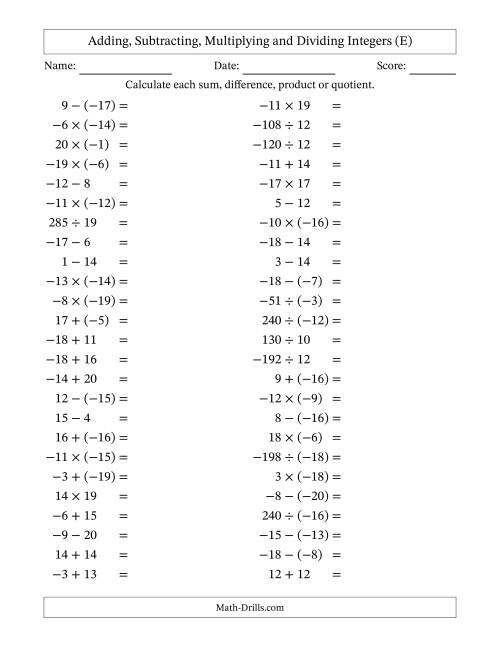 The Adding, Subtracting, Multiplying and Dividing Mixed Integers from -20 to 20 (50 Questions) (E) Math Worksheet