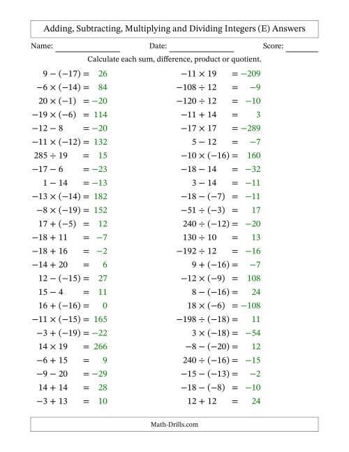 The Adding, Subtracting, Multiplying and Dividing Mixed Integers from -20 to 20 (50 Questions) (E) Math Worksheet Page 2