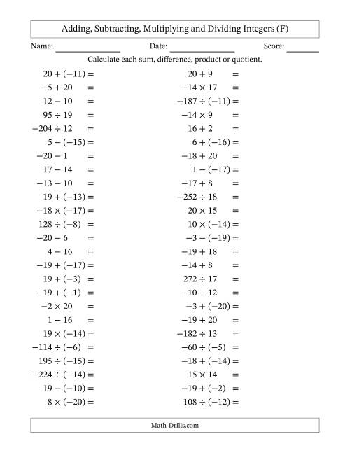 The Adding, Subtracting, Multiplying and Dividing Mixed Integers from -20 to 20 (50 Questions) (F) Math Worksheet