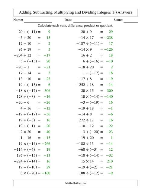The Adding, Subtracting, Multiplying and Dividing Mixed Integers from -20 to 20 (50 Questions) (F) Math Worksheet Page 2