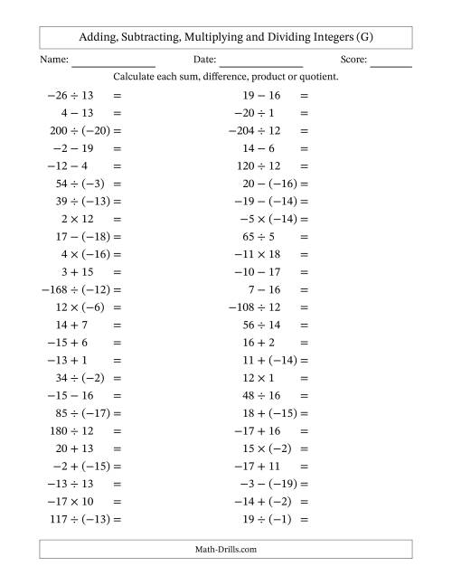 The Adding, Subtracting, Multiplying and Dividing Mixed Integers from -20 to 20 (50 Questions) (G) Math Worksheet