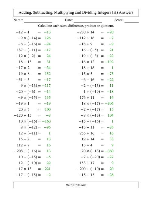 The Adding, Subtracting, Multiplying and Dividing Mixed Integers from -20 to 20 (50 Questions) (H) Math Worksheet Page 2