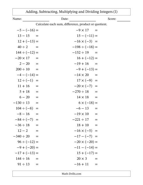 The Adding, Subtracting, Multiplying and Dividing Mixed Integers from -20 to 20 (50 Questions) (I) Math Worksheet