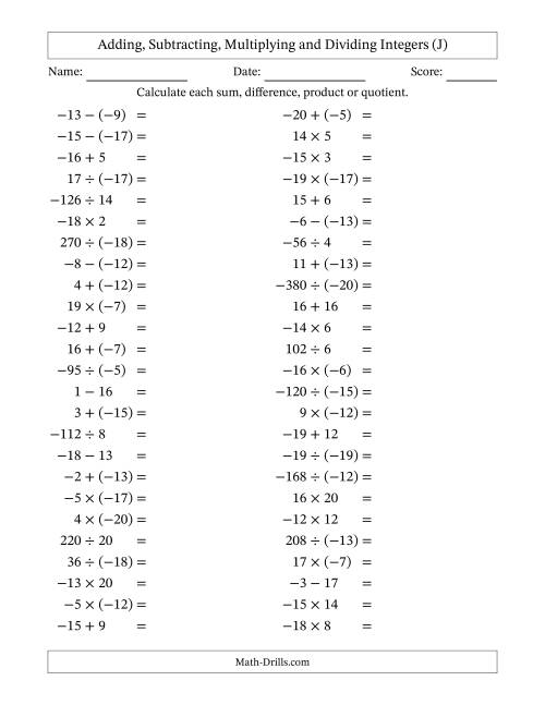 The Adding, Subtracting, Multiplying and Dividing Mixed Integers from -20 to 20 (50 Questions) (J) Math Worksheet