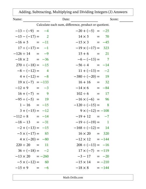 The Adding, Subtracting, Multiplying and Dividing Mixed Integers from -20 to 20 (50 Questions) (J) Math Worksheet Page 2